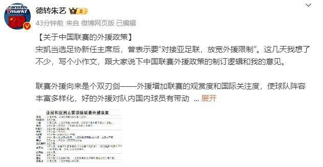 欧美日韩亚洲国产一区二区三区